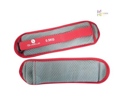 Aquaband 500g Sveltus x2 PROMO